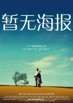 海角论坛首页破解